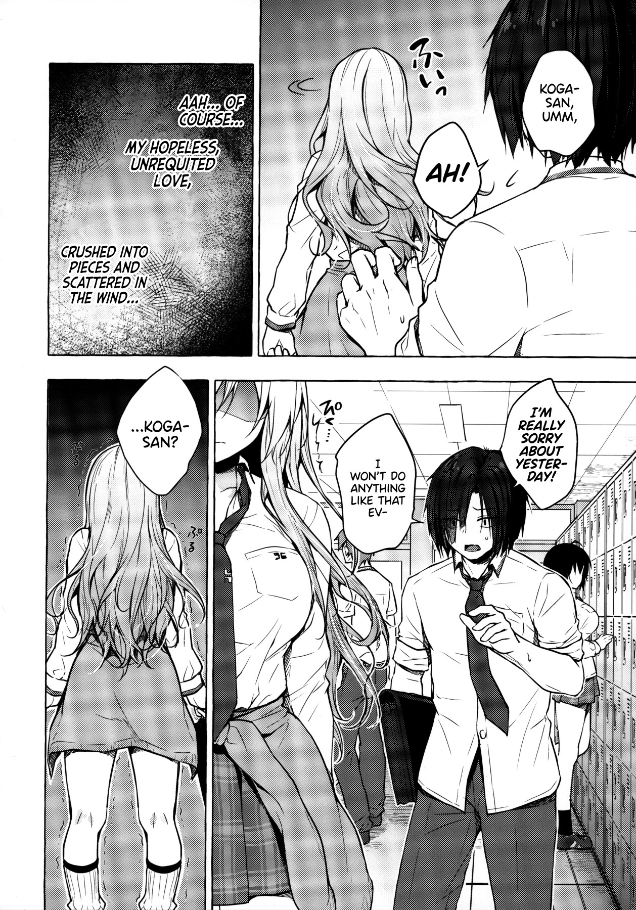 Hentai Manga Comic-Having Sex With Yuina-chan, The Gyaru -My Secret Crush is Blushing at Me!?--Read-23